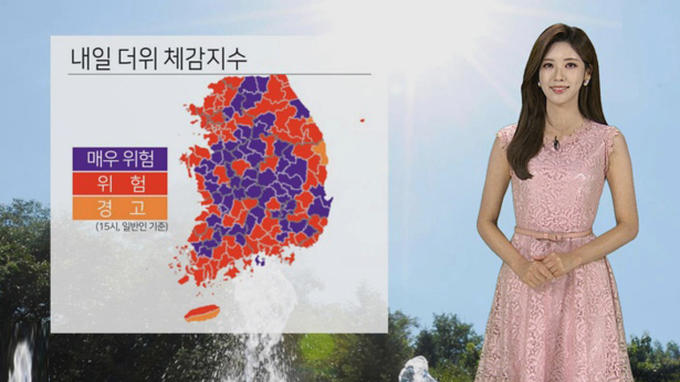 [<em class='find'>날씨</em>] 내일도 탈진ㆍ열사병 주의…서울 37도ㆍ대구 38도