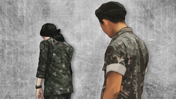 육군 장성 또 부하 여군 <em class='find'>성추행</em>…"직무정지 뒤 조사 중"