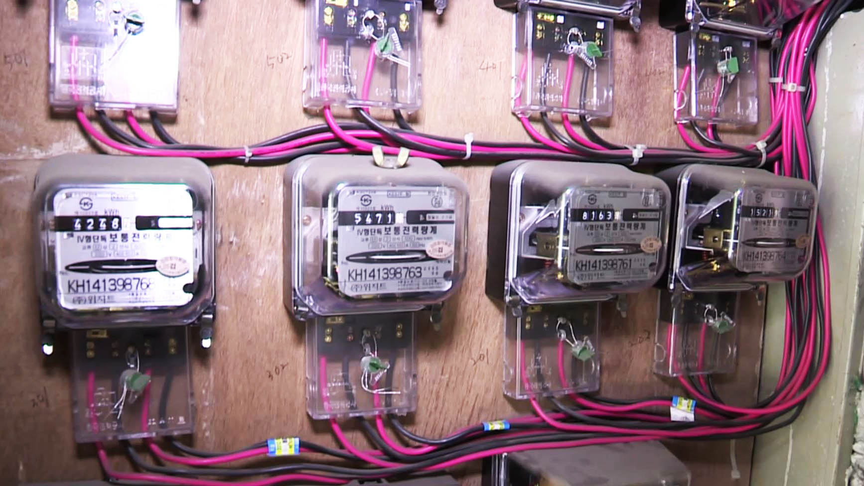 또 최대 전력수요 기록…정부 '초긴장'