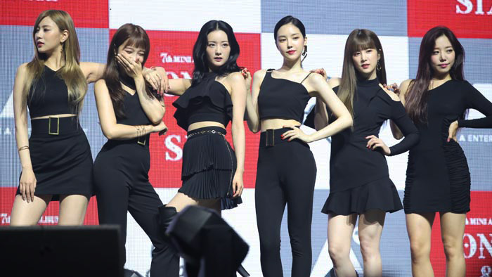 <em class='find'>에</em>이핑크 아시아 투어…홍콩ㆍ말레이시아 등 개최