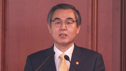 검찰 '공정위 특혜취업' 정재찬 <em class='find'>전</em> 위원장 내일 소환