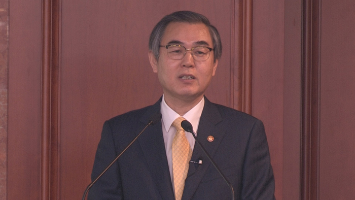 '특혜취업' 정재찬 <em class='find'>전</em> 공정위원장 오늘 검찰 소환