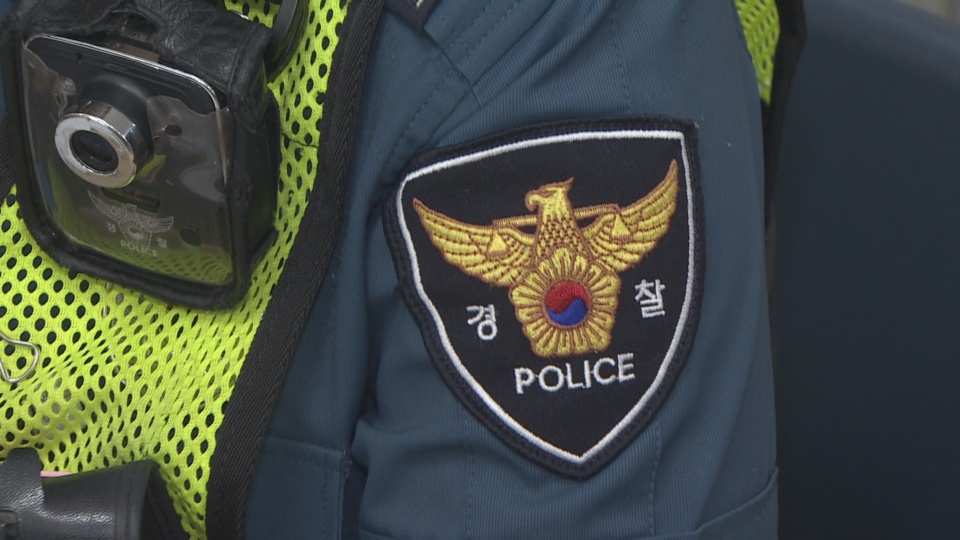 경찰 인권대책…자기변호노트부터 영장심사관까지