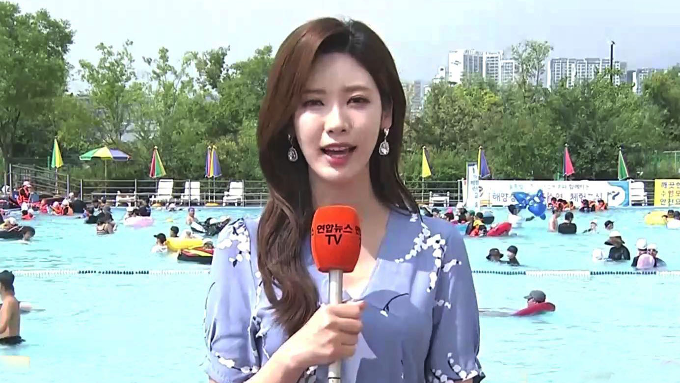 [<em class='find'>날씨</em>] 전국 찜통더위…더위체감지수 '위험~매우위험'