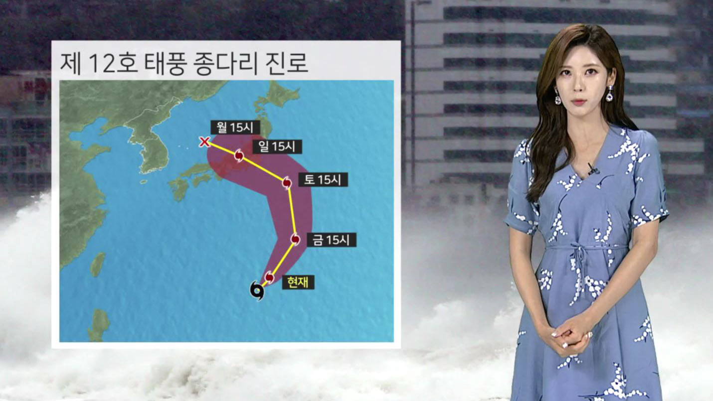[<em class='find'>날씨</em>] 끝 안 보이는 폭염…태풍 '종다리' 변수