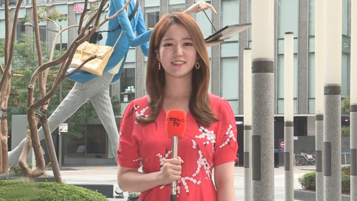 [<em class='find'>날씨</em>] 푹푹찌는 찜통더위, 서울 35도…낮 중북부 빗방울