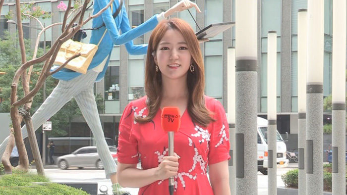 [<em class='find'>날씨</em>] 보름 넘어선 폭염, 서울 35도…낮 중북부 빗방울