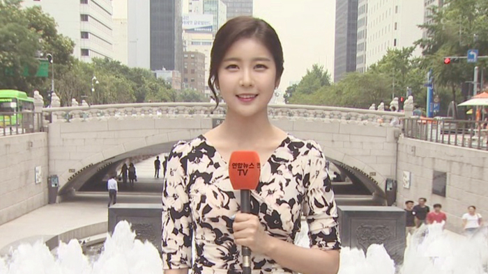 [<em class='find'>날씨</em>] 보름째 폭염특보…합천 39도, 열기 '펄펄'