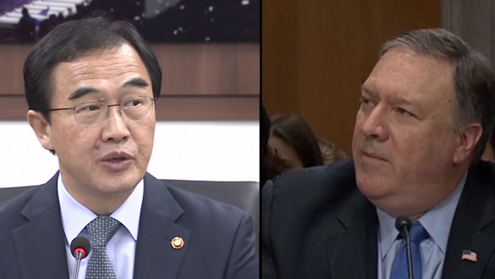 조명균-폼페이오, 이례적 통화…"비핵화ㆍ남북관계 논의"