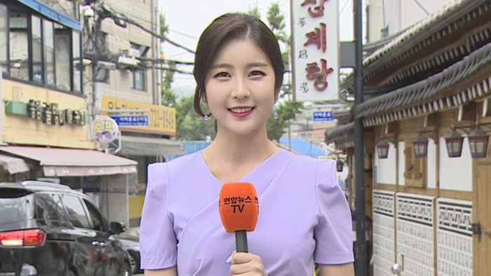 [<em class='find'>날씨</em>] 중복, 무더위 계속…내륙 곳곳 소나기