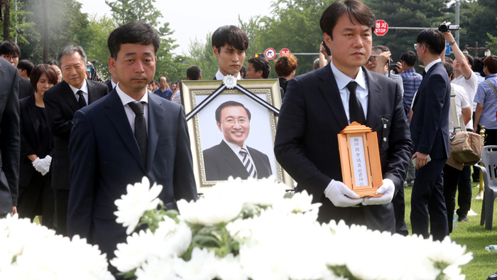 "꿈이었으면…" 눈물바다 된 故 노회찬 의원 영결식