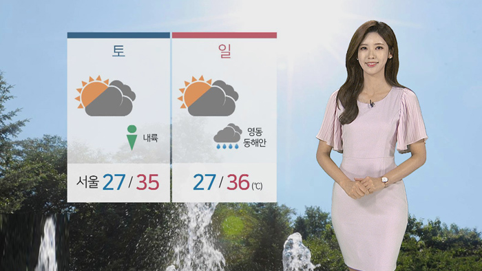 [<em class='find'>날씨</em>] 태풍 종다리 영향…서쪽 폭염 강화ㆍ동쪽 더위 주춤