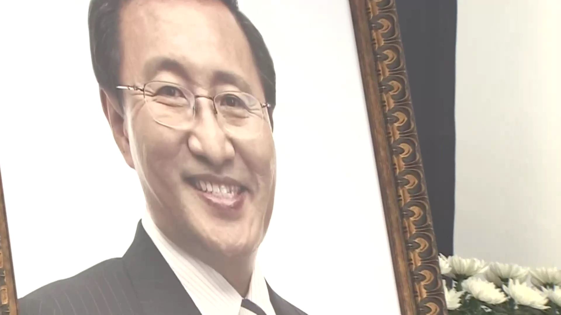 [<em class='find'>영상</em>구성] 당신이 있어 행복했습니다