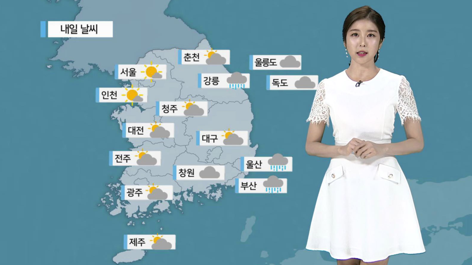 [<em class='find'>날씨</em>] 폭염 속 소나기…습도 높아 찜통더위 지속
