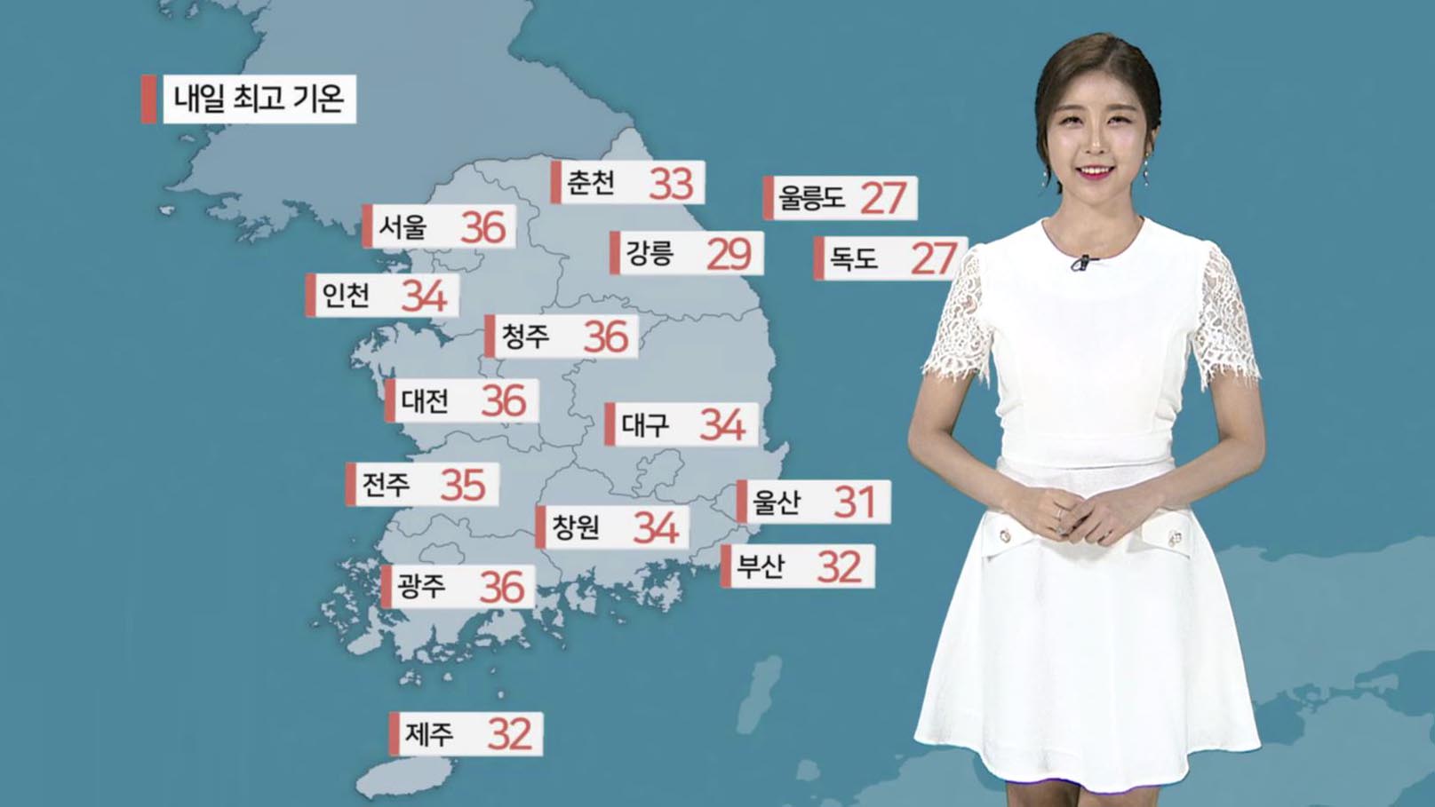 [<em class='find'>날씨</em>] 일요일 서쪽 찜통더위 계속…동해안 폭염 주춤