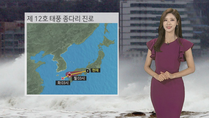 [<em class='find'>날씨</em>] 서쪽 덥고 습한 가마솥더위…동쪽 폭염 주춤