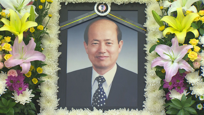 현소환 <em class='find'>전</em> 연합통신 사장 별세