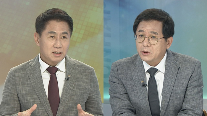 [뉴스1번지] 국방부 '국방개혁 2.0' 발표…핵심내용은?