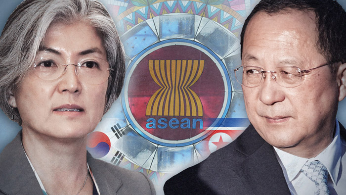 이번주 싱가포르서 ARF…남북 외교<em class='find'>장관</em>회담 성사될까