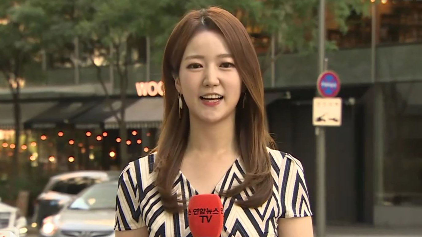 [<em class='find'>날씨</em>] 영동ㆍ남부 비 조금…서쪽 폭염 강화 '서울 37도'