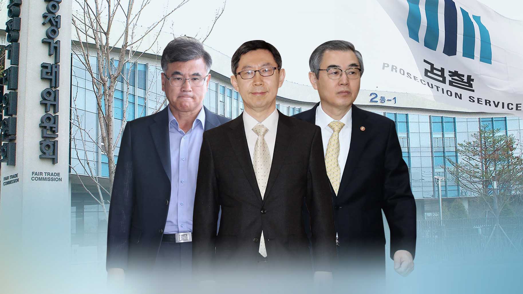 '공정위 불법 재취업' 관여 <em class='find'>전</em> 수뇌부 구속영장 심사