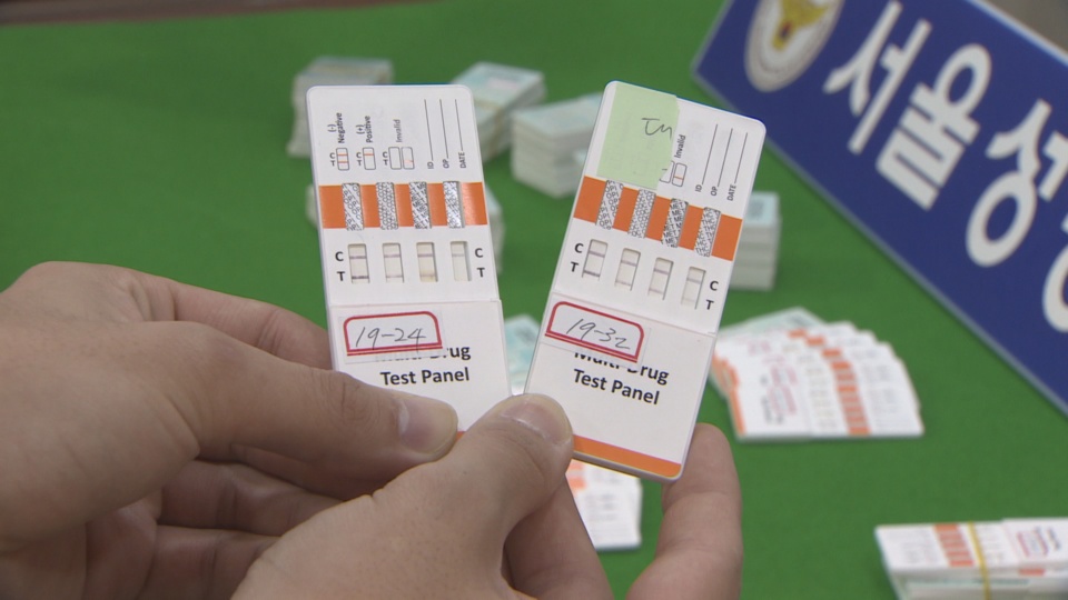 '마약 양성' 외국인 근로자에 '입국허가'…무면허 병원장 구속