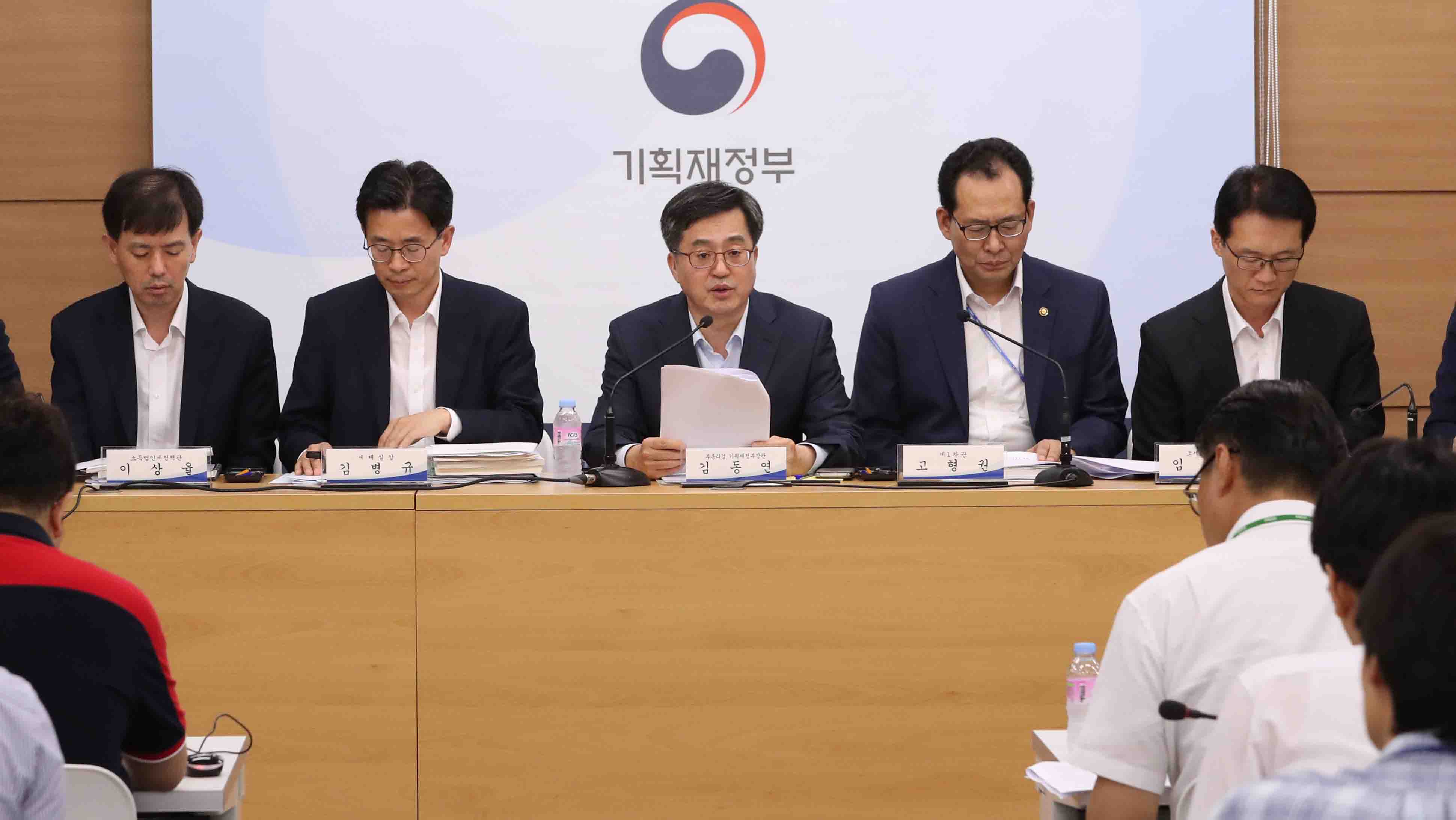 부자증세 8,000억…서민ㆍ중기 3.2조 덜 걷는다