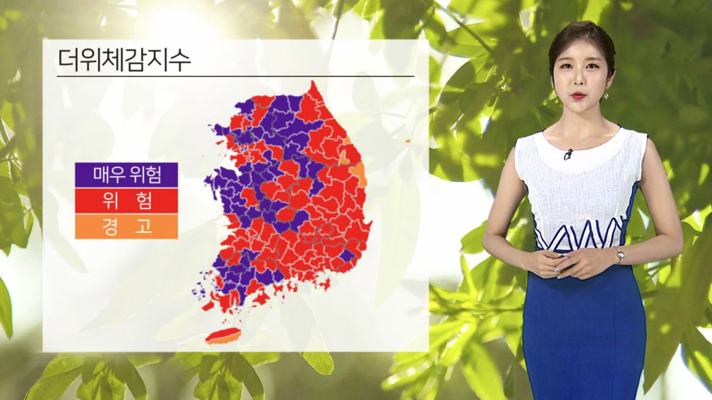 [<em class='find'>날씨</em>] 오늘~모레 폭염 최고조…온열질환 비상