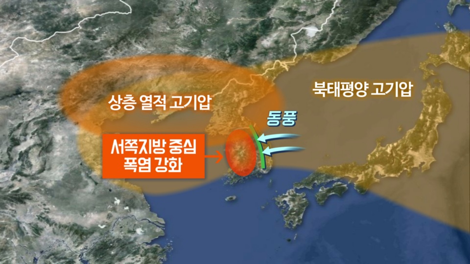 더위 부채질한 '높새바람'…역대 최악 폭염 현실화