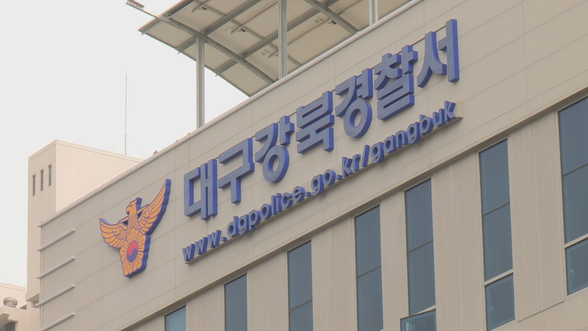 70대 치매노인, 폭염 속 승합차 7시간 방치
