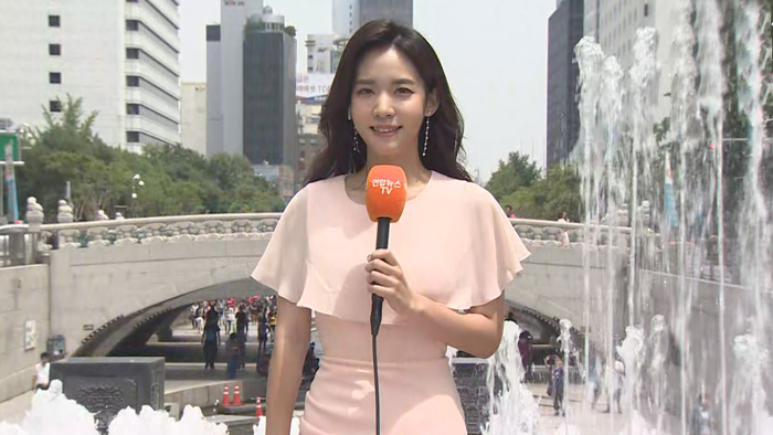 [날씨] 남부 비, 중부 <em class='find'>구름</em> 많음…30도 안팎 무더위