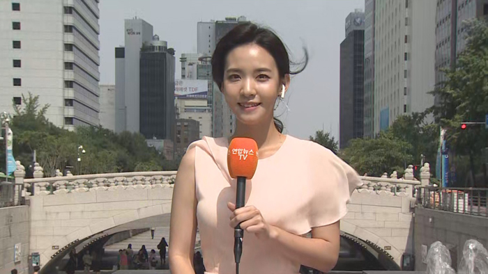 [<em class='find'>날씨</em>] 오후까지 남부·제주 비…내일 기온 더 올라