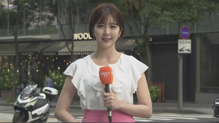 [<em class='find'>날씨</em>] 이번 주 갈수록 더워져…자외선·오존 주의