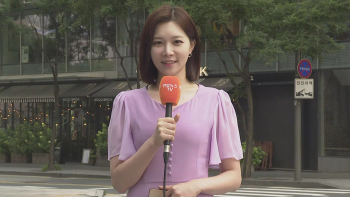 [<em class='find'>날씨</em>] 전국 맑고 무더위…서울 30도·춘천 32도