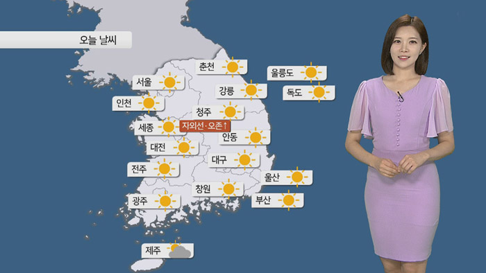 [<em class='find'>날씨</em>] 맑고 무더위, 서울 30도…이번 주 장마 소강