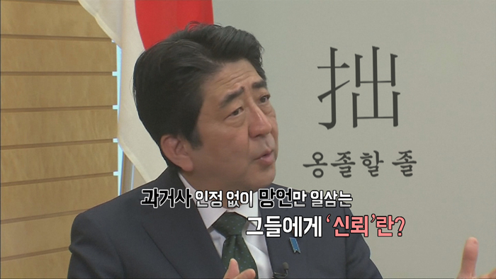 [<em class='find'>영상</em>구성] 拙, 옹졸할 졸