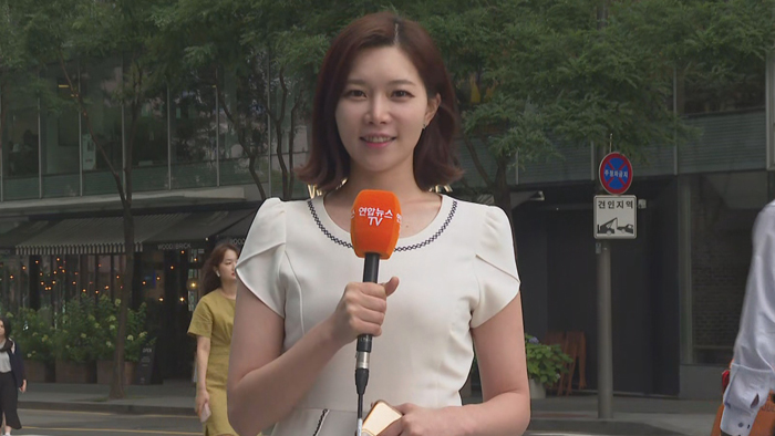 [<em class='find'>날씨</em>] 장마 주춤, 더위 기승…내륙 곳곳 폭염주의보