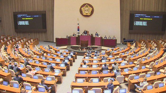 외교<em class='find'>장관</em>, '남북미 회동·日 경제보복' 국회보고