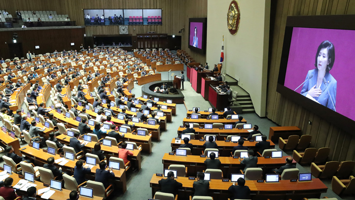 나경원 "신독재 경계해야"…與 "맹목적 비난"