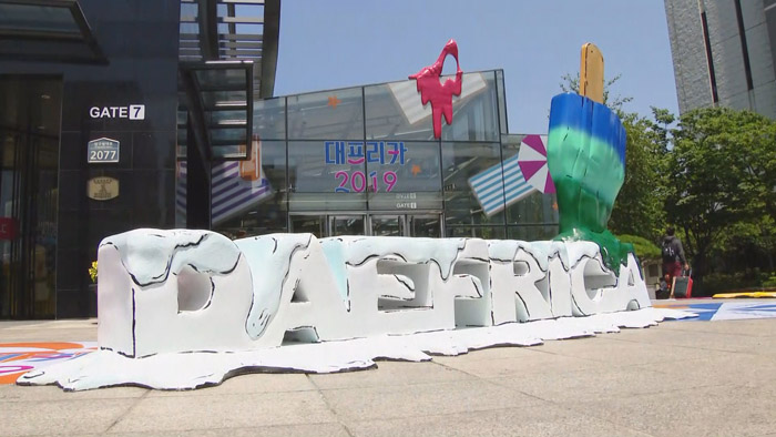 "오늘 더 더워"… 대구 34도 등 폭염특보