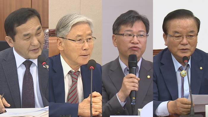 '채이배 감금' 한국당 의원 4명 경찰 출석거부