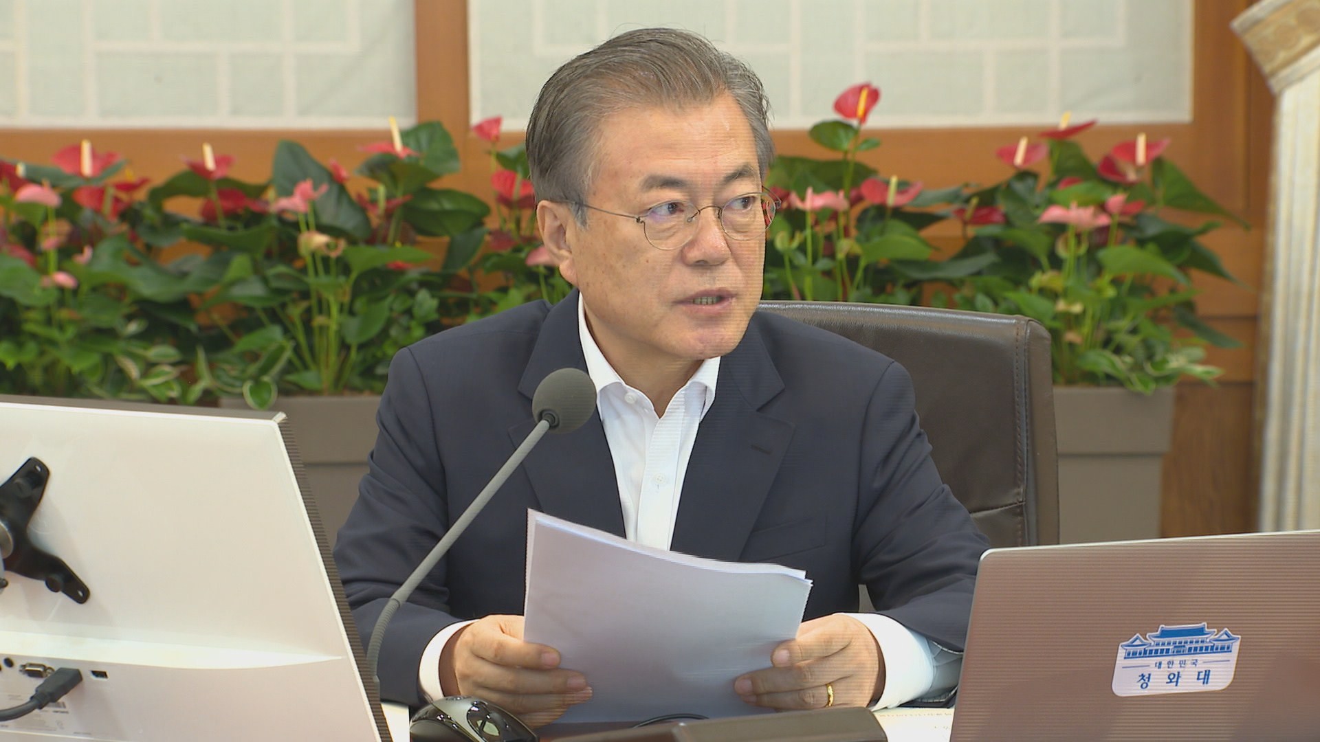 "靑, 최대 9명 규모 <em class='find'>장관</em> 교체 예정…검증 박차"