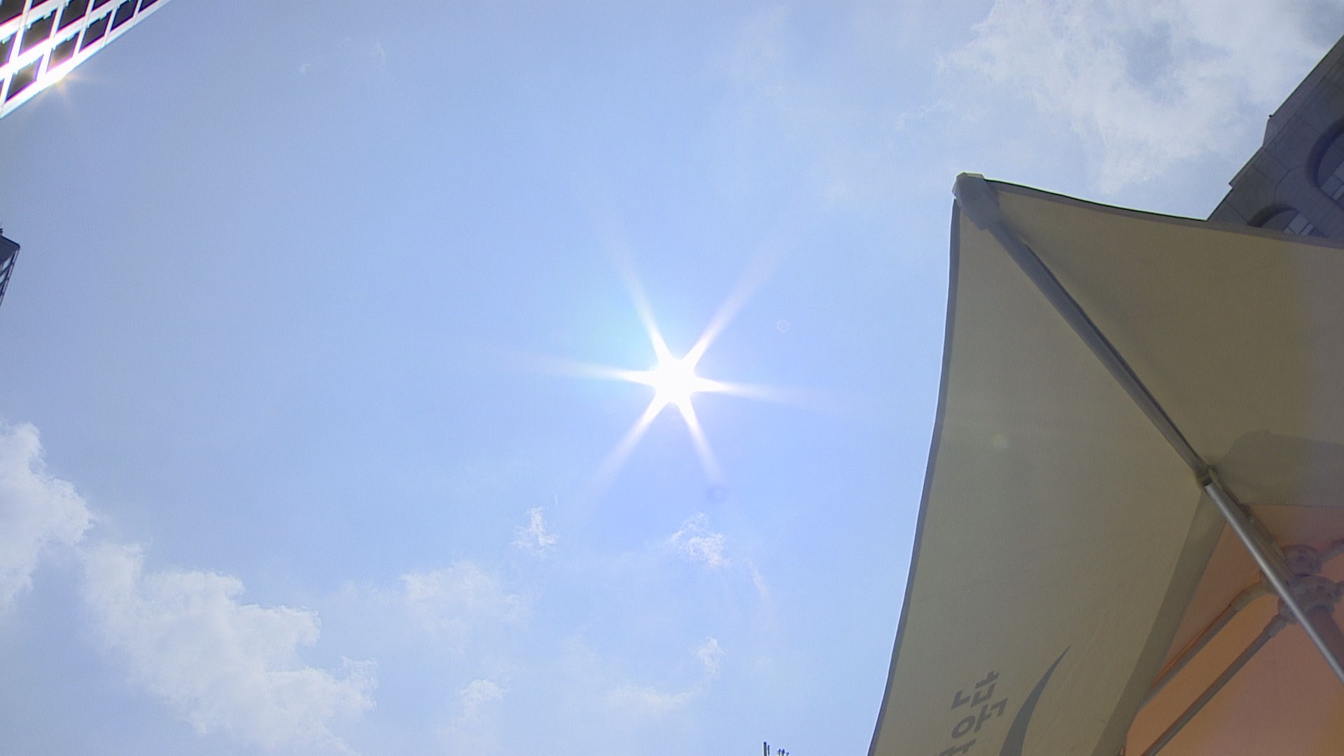 올 들어 가장 덥다…서울·경기·강원 첫 폭염경보