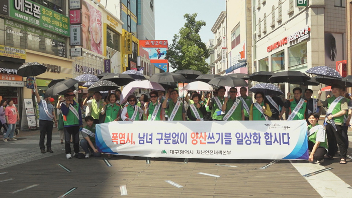 "무더위엔 양산"…대구 사흘째 폭염특보