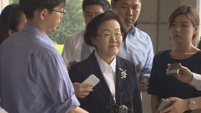 신연희 <em class='find'>전</em> 강남구청장 징역 2년6개월 확정