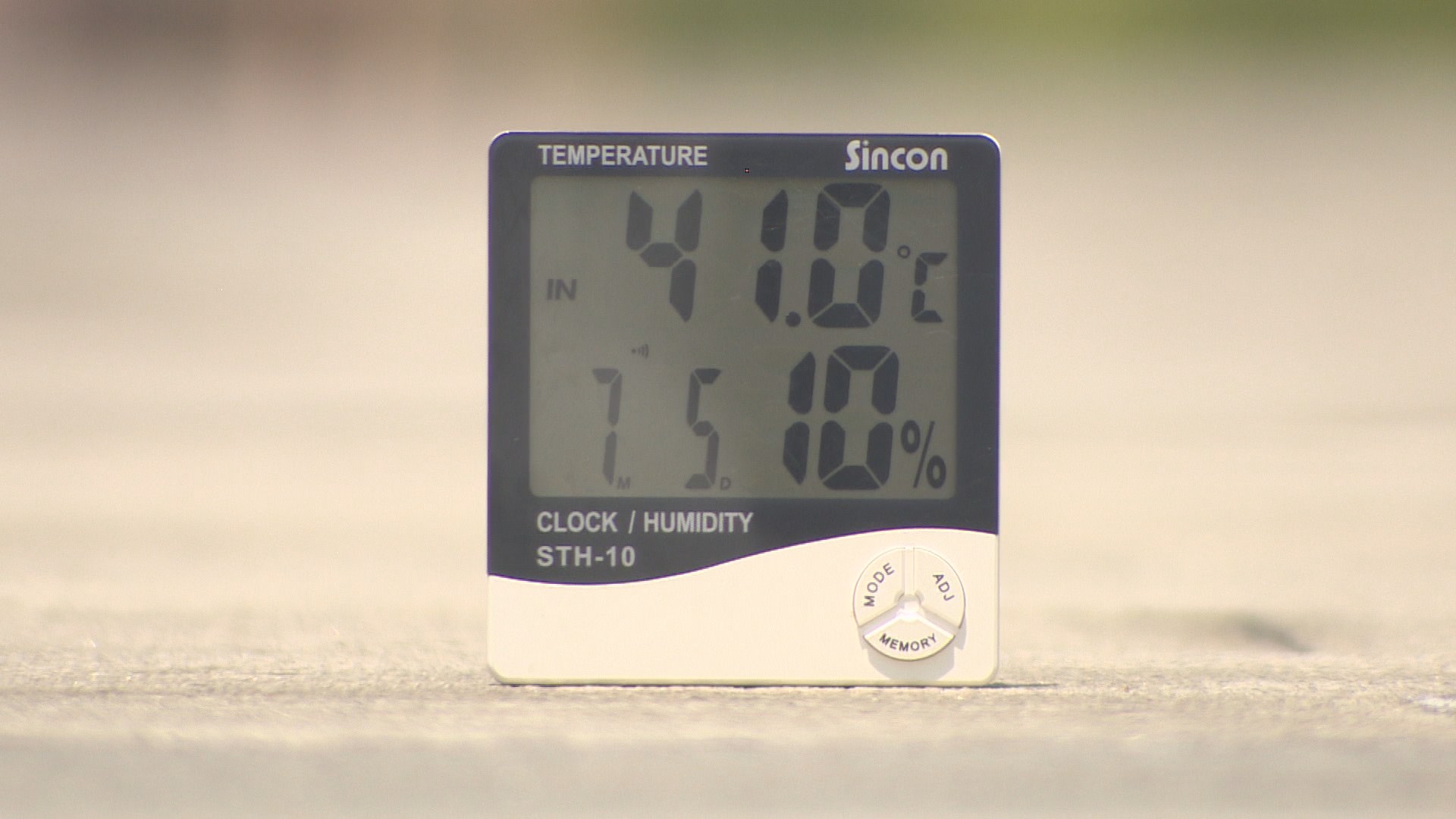 무더위 아래서 갑자기 '비틀'…일사병·열사병 주의