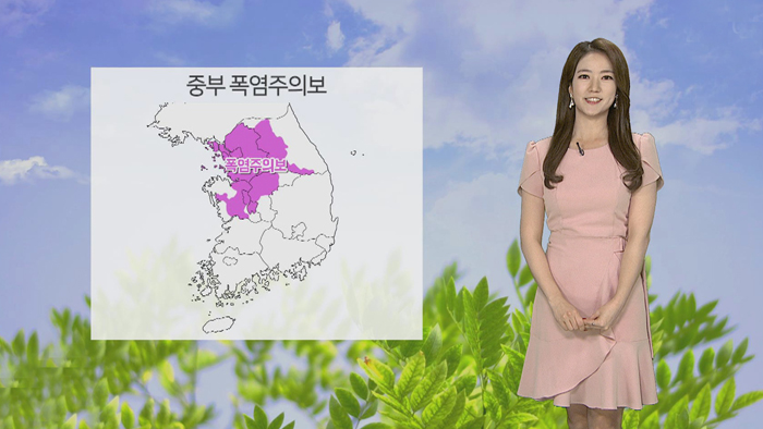 [<em class='find'>날씨</em>] 절기 '소서' 서쪽 무더위…동해안 가끔 비