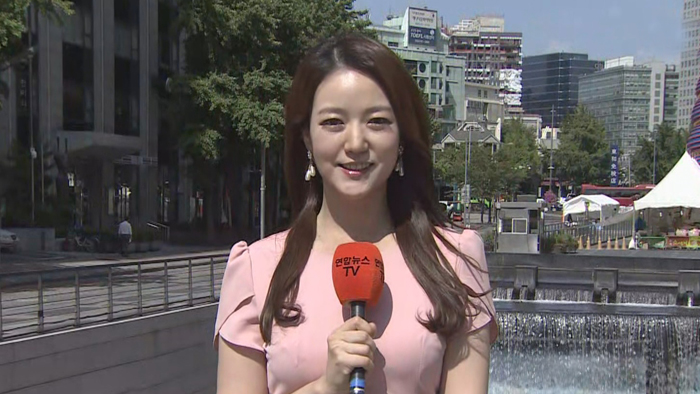 [<em class='find'>날씨</em>] 절기 '소서' 서쪽 무더위…서울 폭염주의보