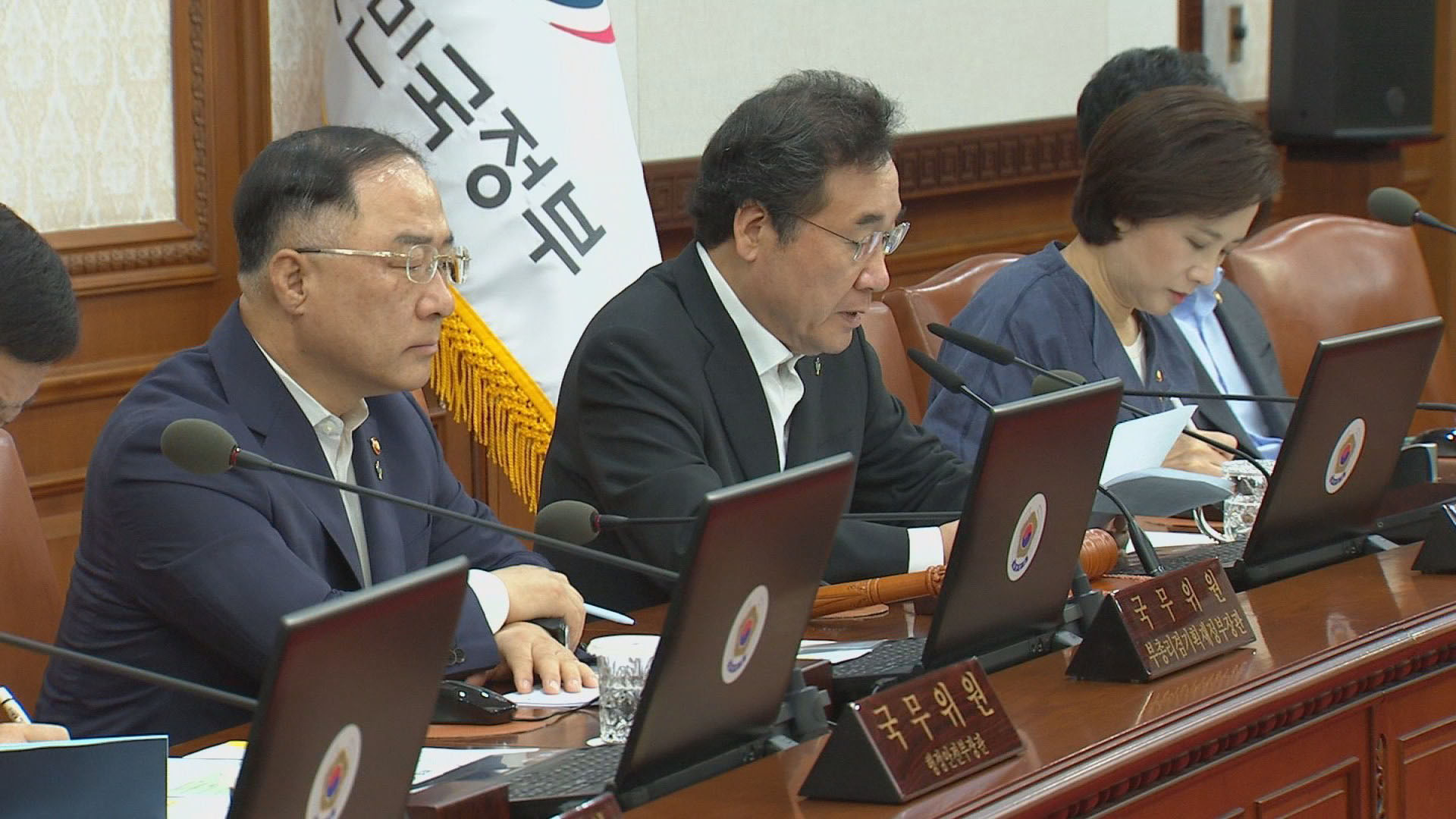 휴일 <em class='find'>장관</em>회의 소집…日수출규제 대응책 고심