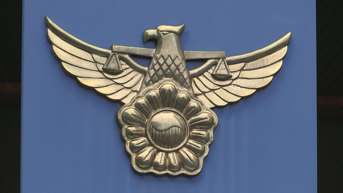 PC방서 컴퓨터 들고 나와 중고사이트서 판매